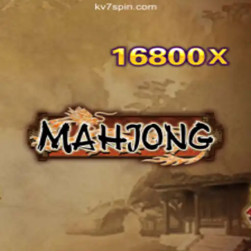 Discover the Timeless Game of Mahjong: A Deep Dive into Its Rules and Modern-Day Influence